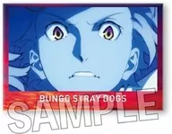 1. Atsushi Nakajima Block Large "BUNGO STRAY DOGS"