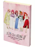 Gathered Sleeve Case "Blu-ray/DVD The Quintessential Quintuplets ∬ SPECIAL EVENT 2021 in Nakano Sun Plaza" Amazon. co. jp Purchase benefits