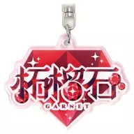 Zakuro Ishi (Garnet) "Mikke's jewel logo acrylic key holder"