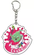 Dimple "Acrylic Key Holder Mob Psycho 100 III 01. Paint Game Ver. Drawing Illustration"