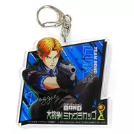 Luke Williams Acrylic Key Holder "Buddy Mission Bond Taiso! Mikagra Cup"