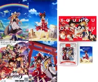 集合 大満足プラングッズセット 「東方Project 東方ダンマクカグラをスタンドアローン版にリビルドしたい!!」 クラウドファンディング返礼品