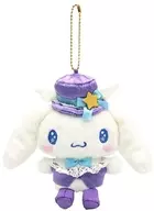Cinnamoroll Lavender Dream Mascot "Sanrio Character Connectors"