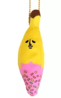 Strawberry "Elite Bana Field mustard Husband Plush toy Mascot"