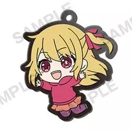 Ruby's Early Childhood : "Capsule Rubber Strap"