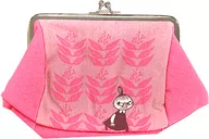 Little My Gamaguchi Pouch "Moomin" That Lovely Person Appendix to the October 2023 issue