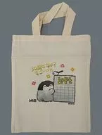 Kopen-chan (30th anniversary? Amazing!) Loft 30th anniversary collaboration tote bag "Kopen-chan POP UP STORE in Loft" target item Purchase benefits