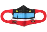 Keihin Kyuko 1000 Type (Red) Mask Adult Keihin Kyuko (Keikyu) Goods