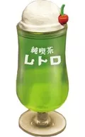 甜瓜奶油苏打水