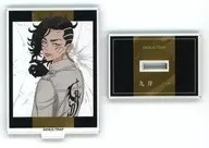 九井一 「東京リベンジャーズ POP UP SHOP in PickUpランキン 渋谷ちかみち 描き下ろしイラスト 戦う背中ver. トレーディングアクリルスタンド」