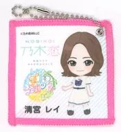 Rei Kiyomiya mini mini towel "Nogizaka46 Manatsu National Tour 2023" capsule toy prize