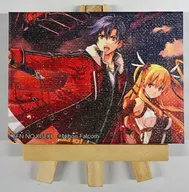 "KUJI Hikido THE LEGEND OF HEROES: TRAILS OF COLD STEEL 10th Anniversary Birthday KUJI" B-2 Prize for the mini-canvas art collection of Group VII.