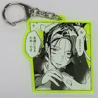 Mizuki Koga (para hacer amigos.) "La persona que me importaba no era un hombre. POP UP SHOP acrílico Key Holder Collection"