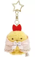 "Sumiko Gurashi", a hanging Plush toy with a magical theme of "Ebi-Furi-no-Shippu" and "Usagi no Fushigi".