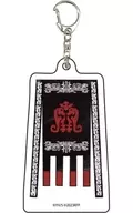Bandera A "Kingdom Fate Flame Acrílico Key Holder 01. Graph Art Illustration".