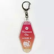 Kurosawa Diamond Hotel Key Holder "Love Live! Sunshine! Numazu Local Love Festival 2023"