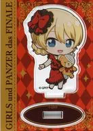 Darjeeling Mini Stand Party Dress Ver. "GIRLS & PANZER Final Chapter"