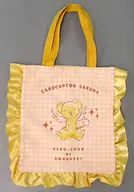 Kero's orange frill tote bag "Cardcaptor Sakura Anime 25th Anniversary"