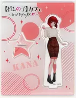 Arima Kanna Acrylic Stand M "[Suguko] Cafe ~ Exceptional Autumn ~"