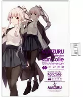 亚克力镇守府由良mode C2机关舞鹤远征官方舰娘鹤板
