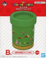 "Ichiban KUJI Super Mario Ouchi Adventure Life" B Prize for an earthen money box (with sound)