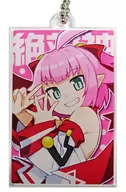 Scrunchy Acrylic Key Holder "Switch Soft Mugen Souls" Purchase benefits Amiami