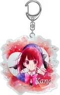 Arima Kana Wet Color Series Acrylic Key Holder "Oshi no Ko"