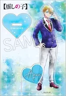 Aqua Wet Color Series Acrylic Stand "Suki no Ko"