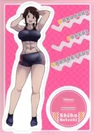 [A la Carte] Shiho Natsuki B6 Acrylic Stand Figure "Comics, It's Her's Doing It, Vol. 1 Melon Books Limited Edition" Bonus included with this item