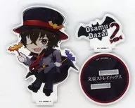 Osamu Dazai (Black) "BUNGO STRAY DOGS ×NATSLIVE CAFE Bunst Festival Vol. 4 Acrylic Stand"