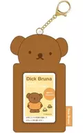 Boris Mofu Mofu Photo Key Holder "Dick Bruna"