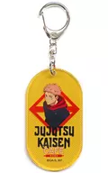 "Jujutsu Kaisen Cafe 2023 Shibuya Incident Acrylic Key Holder" by Hisahito Kogue