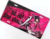 Tsukiyomi Style License Plate Style Aluminum Plate "SENKIZESSHOU SYMPHOGEAR XV POP UP SHOP in LOFT"