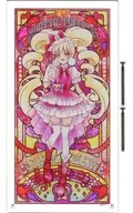 Cure Macheri Acrylic Art Stand Crystal Canvas "HUG To! Precure"