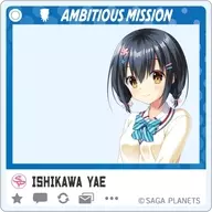 Yasakae Ishikawa "AMBITIOUS MISSION SNS like acrylic key holder"