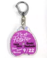 Genki Iwahashi Kira Kira Key Holder "GENKI IWAHASHI TOUR 2023" I'm A Popstar "9/22 Osaka Venue Limited