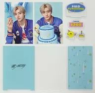 Sung-hoon Frame & Keyring ENHYPEN SUNGHOON Birthday Official Merchandise (2022)