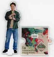 YAMAMOTO Yoshinobu #18 (Orix Buffaloes) Buffaloes Orimen Acrylic Stand "Orihime Day 2022"