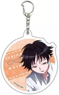 Dong Ren, "Acrylic Key Holder 01 : Official Illustration of My Favorite Child Forgot Glasses"
