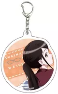 遠山Maho