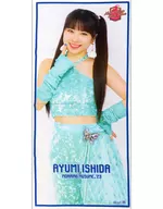 Ayumi Ishida solo microfiber towel "Morning Musume.' 23 Concert Tour Autumn 『 Neverending Shine Show 』"