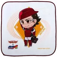 禦幸一也迷你毛巾