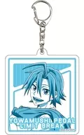 "YOWAMUSHI PEDAL LIMIT BREAK Acrylic LIMIT BREAK Acrylic Key Holder 08. Drawing illustration"