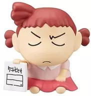 NENE CHAN "CRAYON Shinchan Kyarayu ~ Figure Collection ~ Real Play House with Everyone"