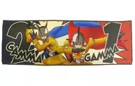 Gamma 1 & Gamma 2 / Long Size Towel "Ichiban KUJI Dragon Ball VS omnibus BRAVE" I Prize