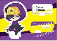 Cyrus N. Kukan Petanko Acrylic Stand "THE MARGINAL SERVICE"