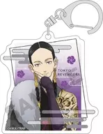 Ran HAITANI "Tokyo Revengers Trading Acrylic Key Holder Winter Kimono"