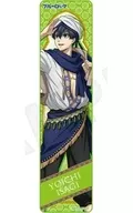 Kiyoichi (ARABIAN ver.) Full Color Towel "Blue Rock"