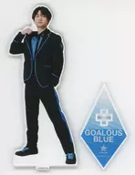 Kentaro Kumagai (GOALOUS5) Acrylic Gora Stand Get set 5! ver.