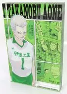 Takanobu Aone Acrylic Block "HEROES" (2023)' Haikyu!!!'